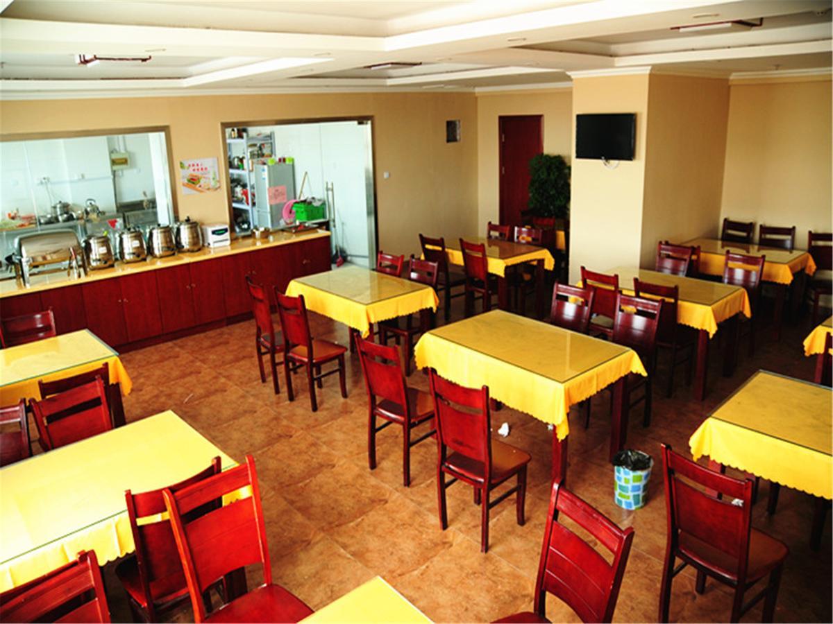 Greentree Inn Jiangsu Yancheng West Bus Station Business Hotel Esterno foto