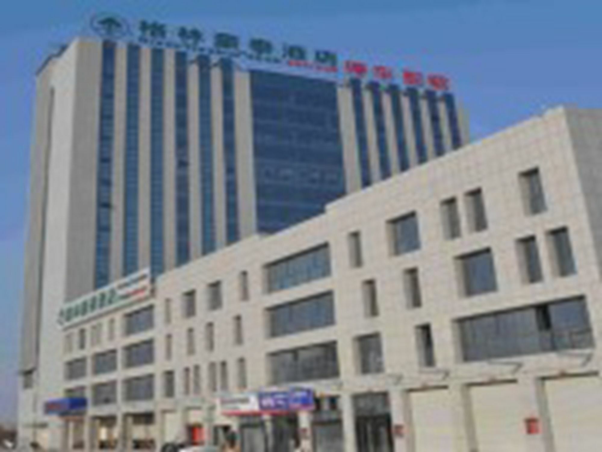 Greentree Inn Jiangsu Yancheng West Bus Station Business Hotel Esterno foto