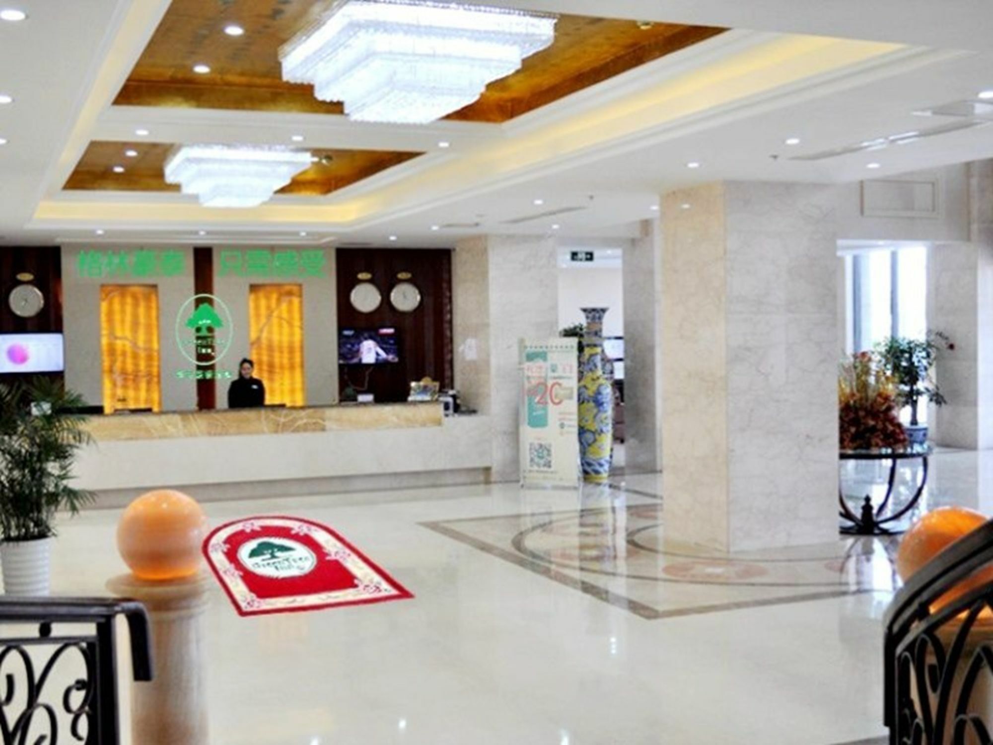 Greentree Inn Jiangsu Yancheng West Bus Station Business Hotel Esterno foto